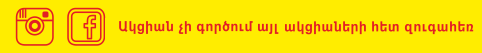 _001_mobile.png