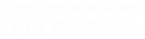 text.png