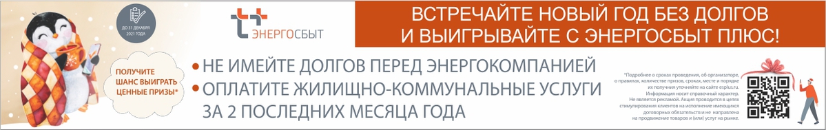 1 Марта 2022 Новый Год 1 Марта 2022 Новый Год