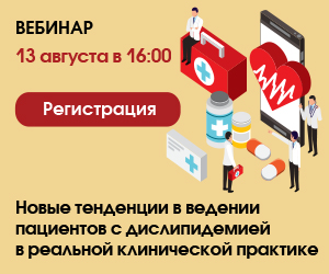 Синдром мертвой хватки: почему снижается чувствительность пениса и как с этим бороться